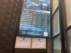 -铂尔登国际酒店(南山深圳湾口岸店)