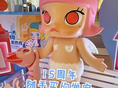 -泡泡玛特POPMART(国贸三期店)