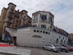 -鼎道味尊总汇演绎烧烤·中草药烧烤