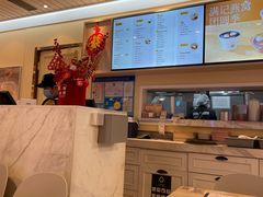 -满记甜品(优客百盛店)