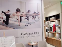 -FineYoga梵音瑜伽·普拉提