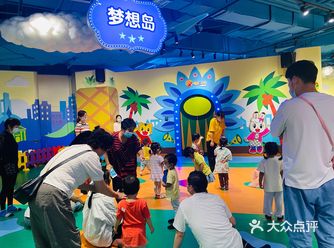 地铁3号线和平路站D口步行280米