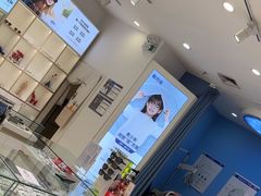-宝岛眼镜(青岛城阳一店)