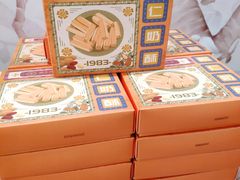-祥禾饽饽铺·中式糕点(天津河西万科广场店)
