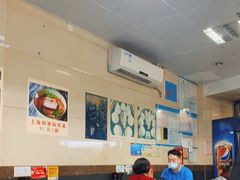 大堂-食惠里小笼包面馆(越秀店)