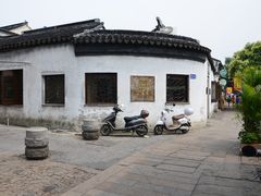 -寒香会社(平江路店)