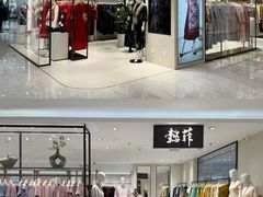 -开元商城(钟楼店)