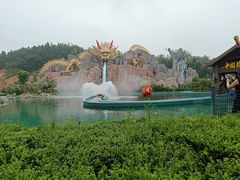 -南京银杏湖乐园