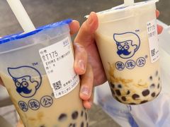 -煲珠公·老红糖珍珠奶茶(长宁龙之梦店)