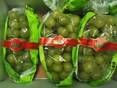 阳光葡萄-鲜力达果品批发直销(青山店)