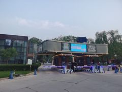 -枫花园汽车电影院(朝阳公园店)