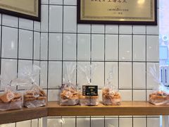 -老大昌(淮海中路店)