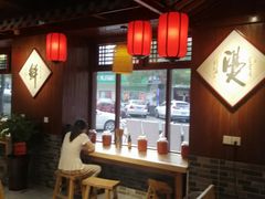 -星粉面大王城(德馨园店)