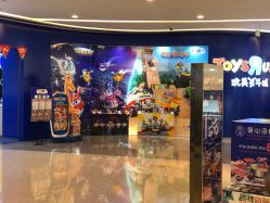 -TOYSRUS玩具反斗城(重庆来福士店)
