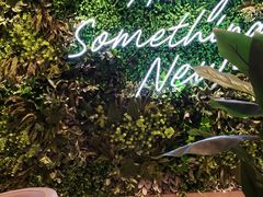 -必胜客(东大桥店)