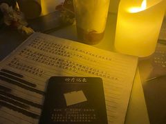 -剧狐剧本杀·月球探案馆(人民广场1号店)