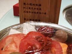 -九府羊·鲜羊火锅·烤串(新华路店)