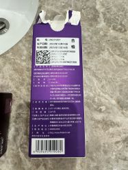 -智美品质医美