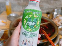 -渝味黄姐火锅(黄泥村店)