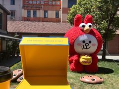 -Money Shops(愚园路店)