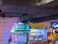 -可爱抓 COCO  GOTCHA(天津鹏欣水游城店)