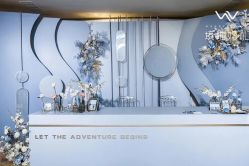 -天邑国际酒店·宴会厅