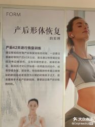 点击看大图 -郑州万安妇产医院