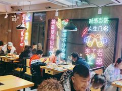 大堂-新疆烧烤王(广灵店)