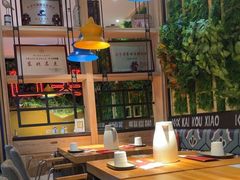 -王慧洁开口虾水饺·地道东北菜(银泰城店)