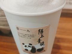 -李山山茶事(景枫店)