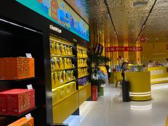 -周黑鸭(武汉汉阳区江城大道永旺店)