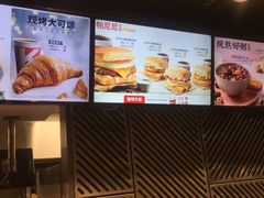 -肯德基(孝陵卫地铁站店)