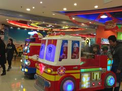 -汤姆熊欢乐世界·史莱姆怪兽(正大店)