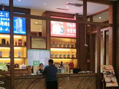 -黔蘑菇四季餐厅(观山湖店)