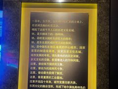 -哈尔滨规划展览馆