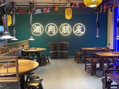 -筱果•梁山围炉烤肉(昌里路店)