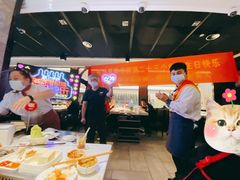-海底捞火锅(顺义华联店)