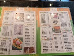 -玲又珑美食(盘福路店)