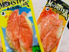 -西塔果品超市