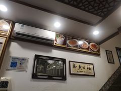 -恩宁刘福记(东华东路店)