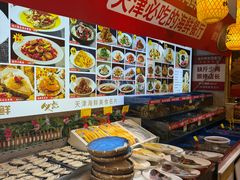 -必点海鲜·海肠捞饭大王(滨江道店)