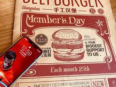 -HIGH FIVE哈福手工汉堡(桂林路店)