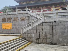 -博鳌禅寺