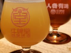 -牛啤堂精酿啤酒餐吧(五棵松华熙店)