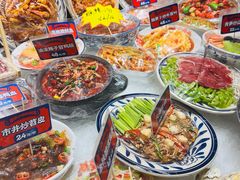 -福苗小骆驼烧烤(大唐不夜城店)