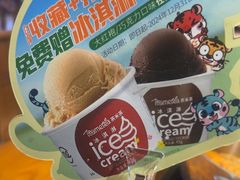 -呷哺呷哺(万达新世界店)