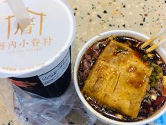 生烫牛肉粉-豫楚源美猴王·面(武商广场店)