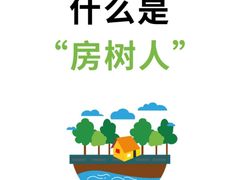 -上海嘉宁·心理咨询中心