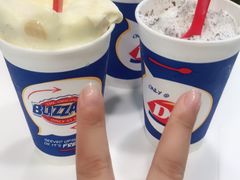 -DQ·蛋糕·冰淇淋(动壹店)