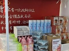-牙博士口腔品牌连锁(杨浦店)